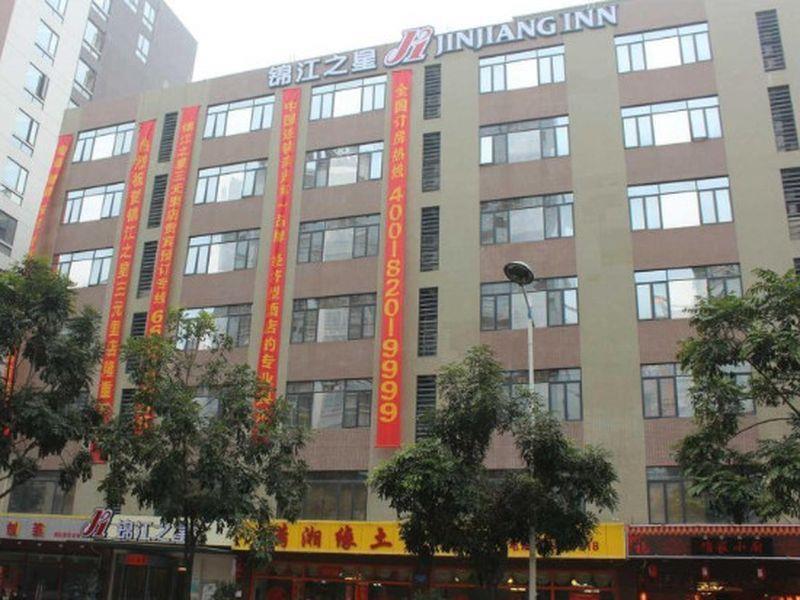 Jinjiang Inn Guangzhou Sanyuanli Avenue Heyi Street Exterior photo