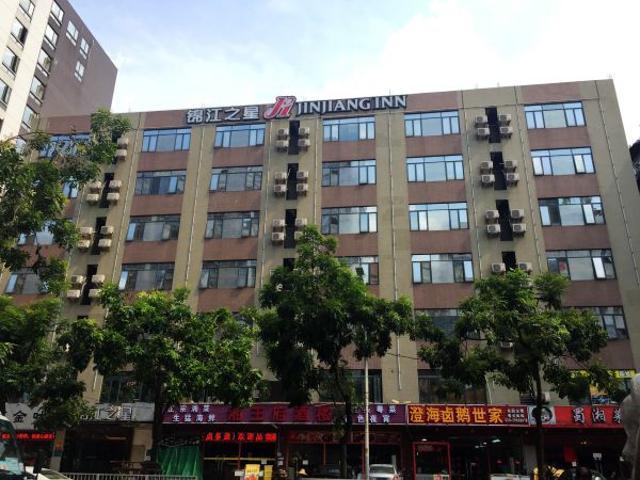 Jinjiang Inn Guangzhou Sanyuanli Avenue Heyi Street Exterior photo